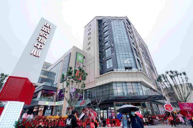 含商场内可, 别担心, 牌近在咫尺 含商场内可, 别担心, 牌近在咫尺