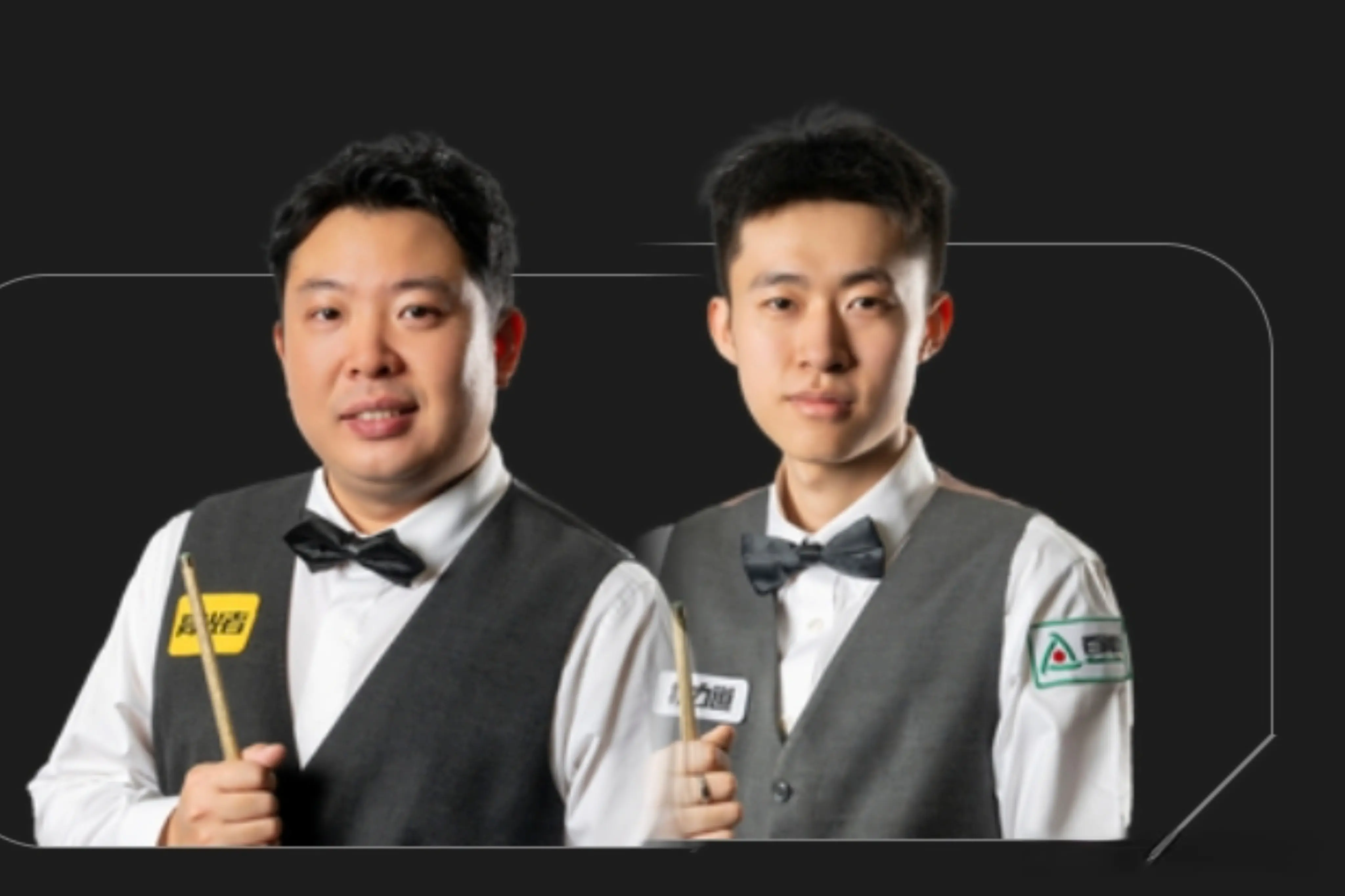 续轰出, 出胜负 续轰出, 出胜负