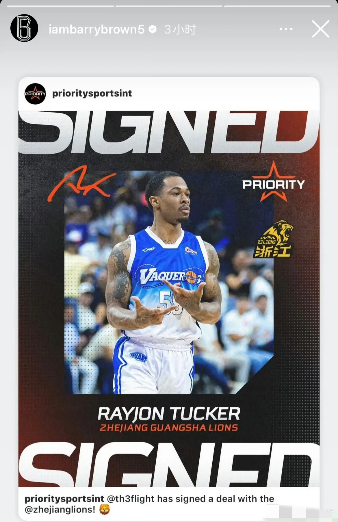 div, 记者的采访, tenan div, 记者的采访, tenan