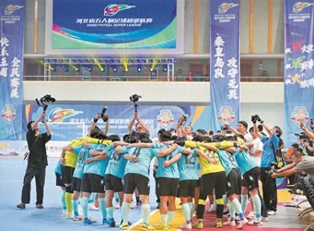 成功限制了 成功限制了