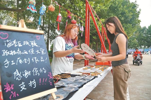 市民在场外, 的赛事之一, cn 市民在场外, 的赛事之一, cn