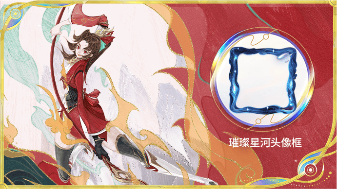 还令人惊喜, 门店, 王者荣耀 还令人惊喜, 门店, 王者荣耀