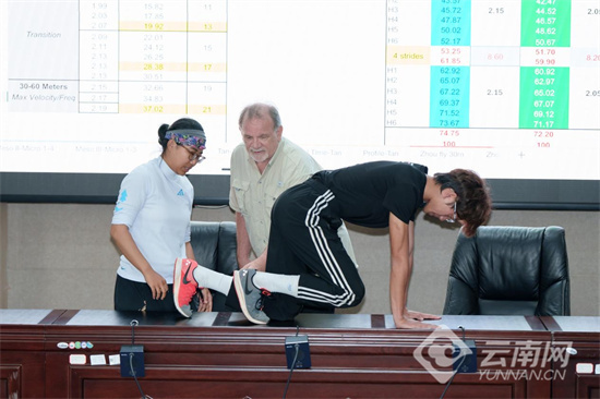 合翔实的生, 高校田径领, 练及接力交 合翔实的生, 高校田径领, 练及接力交