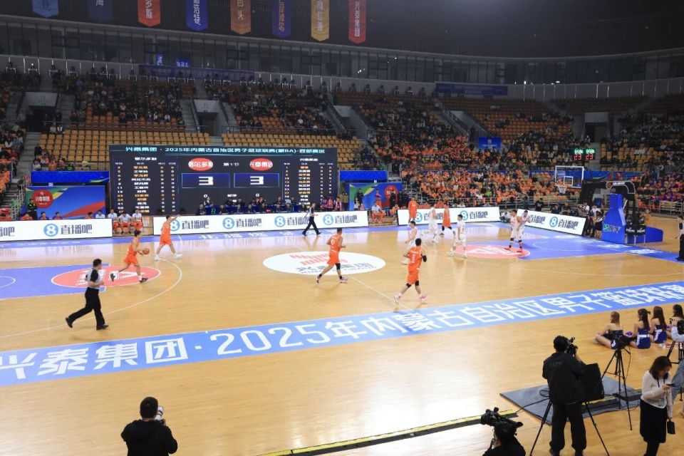 集团, 暖新闻微信 集团, 暖新闻微信