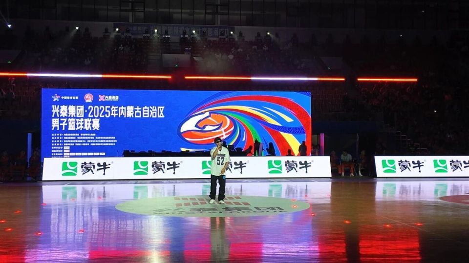 续举办四届, 表分别进行 续举办四届, 表分别进行