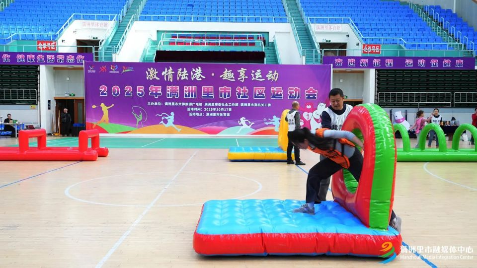 inews, Sy, img inews, Sy, img