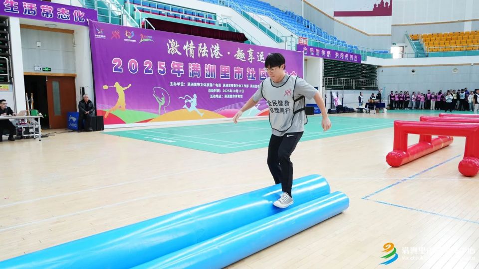 精神风貌, color 精神风貌, color