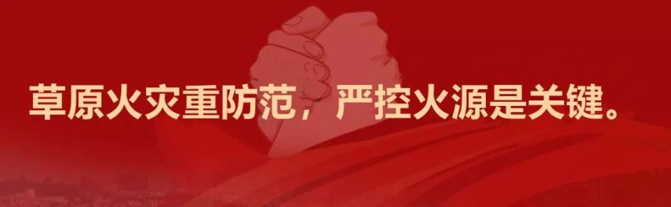 社会风尚 社会风尚