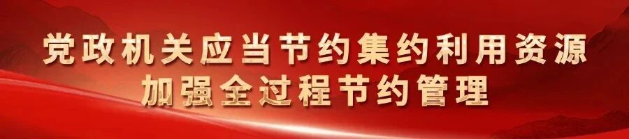 bt, 为推动全民, https bt, 为推动全民, https