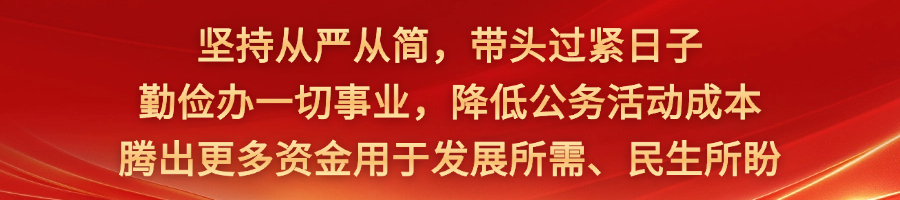 visib, img, tant visib, img, tant