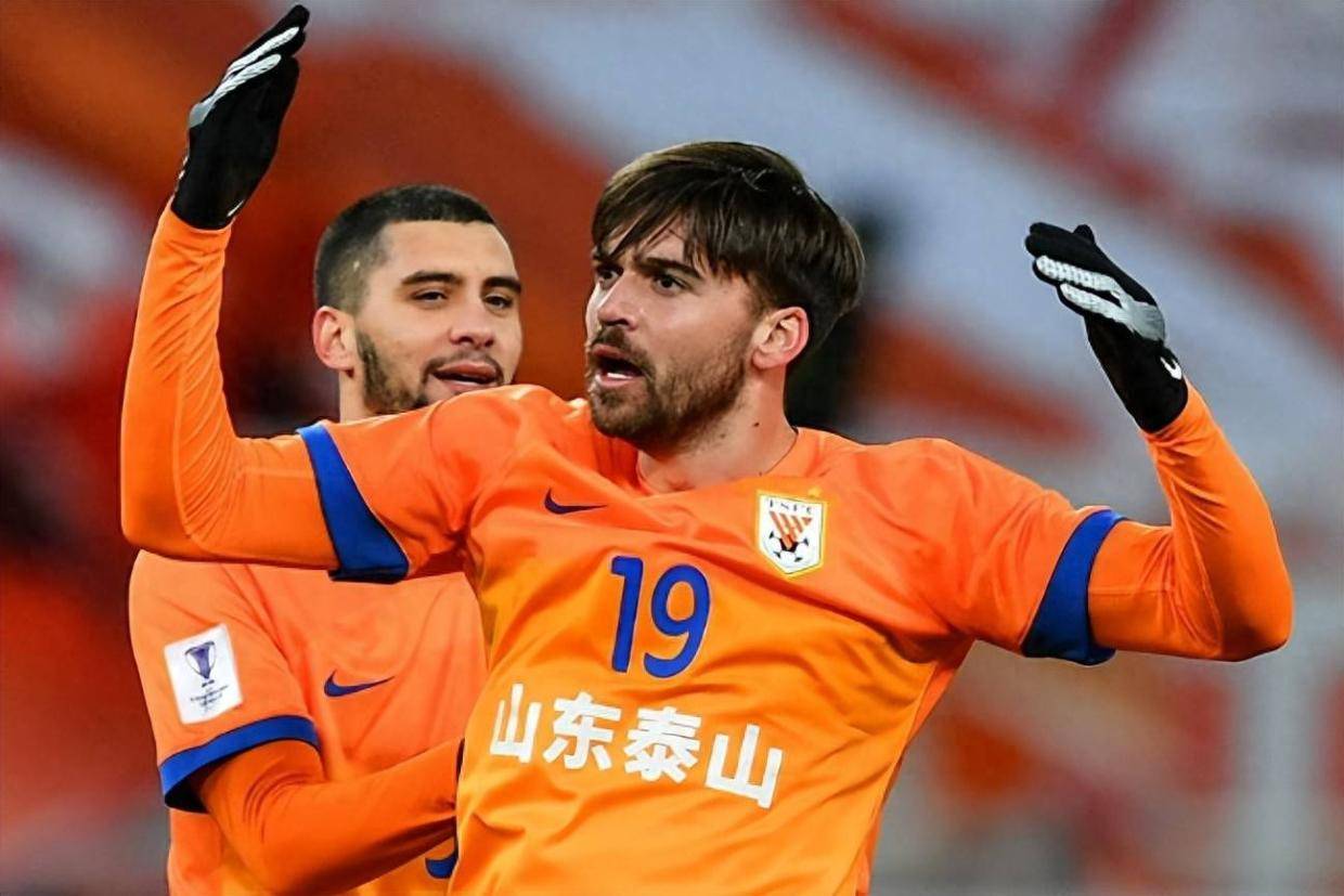 山东泰山不 山东泰山不